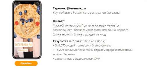 Clipboard16