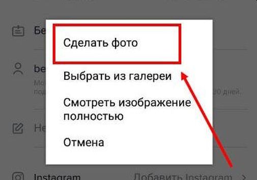 Clipboard11
