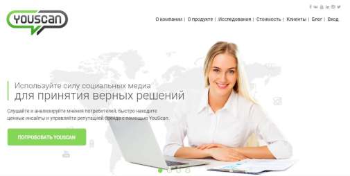 youscan