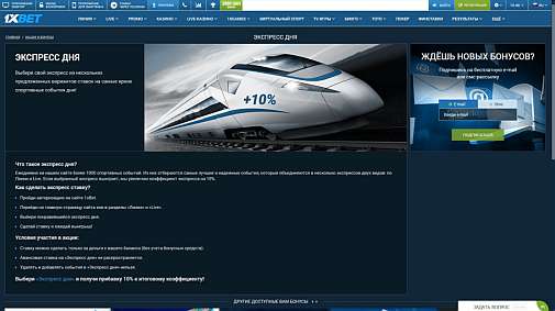 Ostrova2-13-07-21