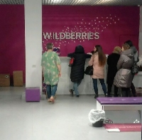  -     Wildberries?