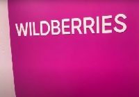  -    Wildberries 