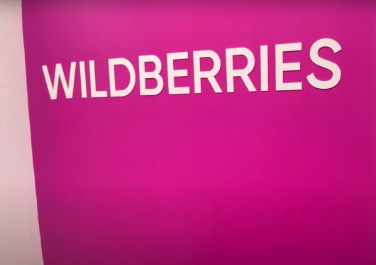  -    Wildberries 